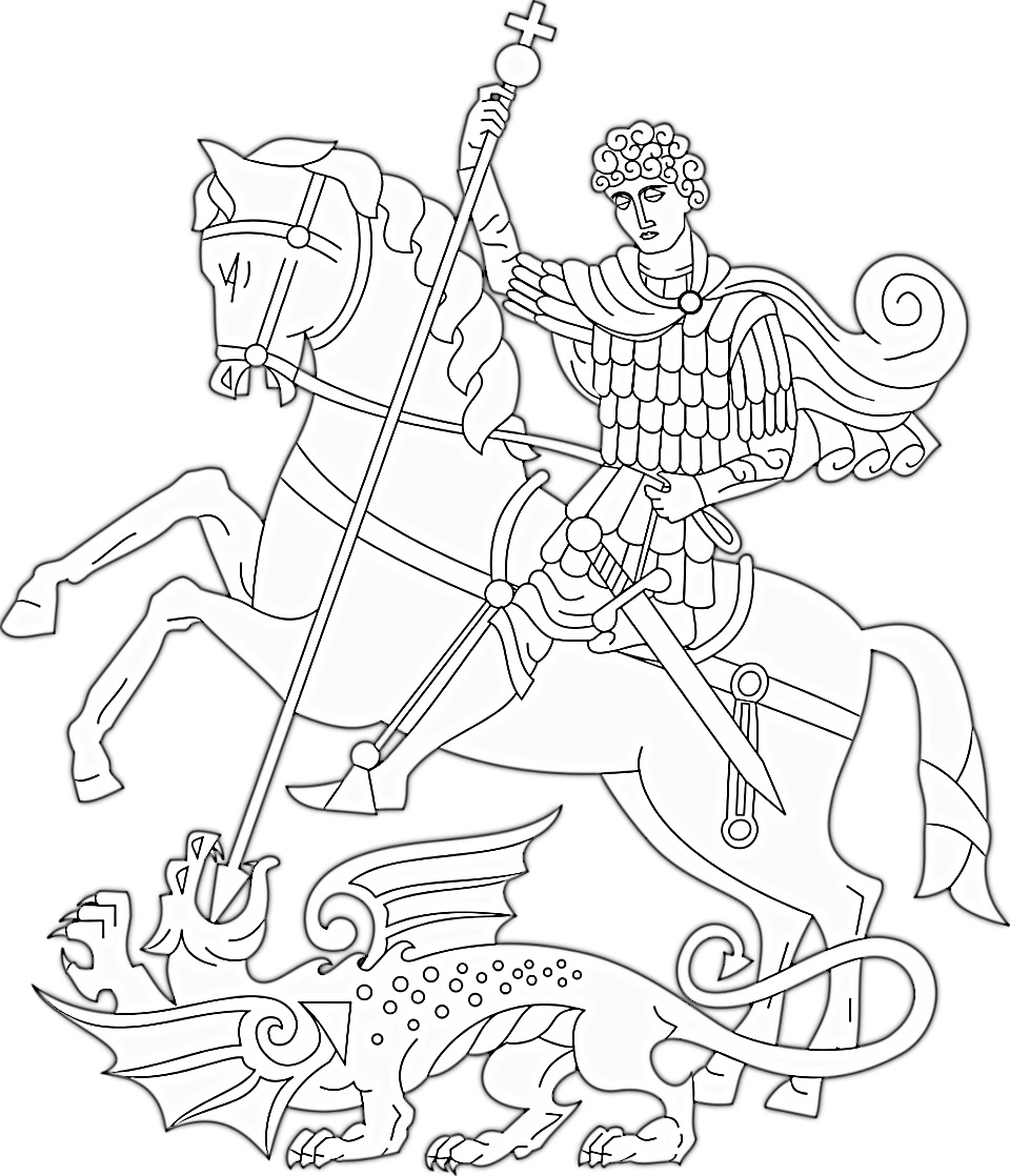 Grecian Warrior on his Horse